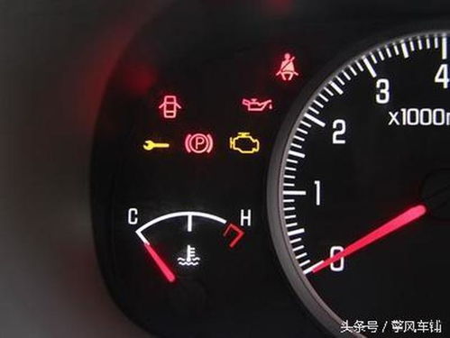 捷达汽车水温多少合适